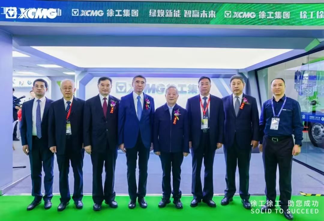 绿焕新能 智赢未来 17届同行徐工赴BICES 2025之约